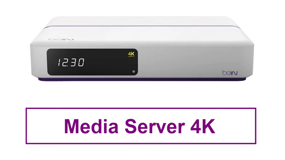 جهاز beIN 4K Media Server متاح لعملاء المبرز