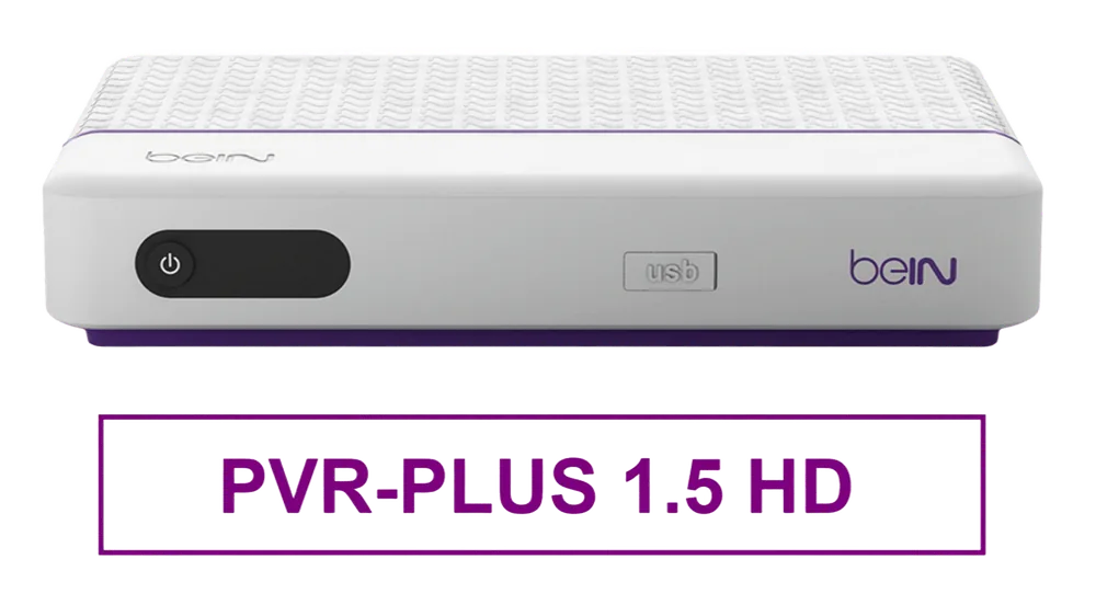 رسيفر beIN TV 4K متاح للشحن إلى عرعر