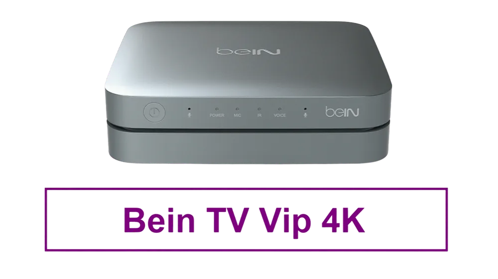 رسيفر beIN TV VIP 4K مع وحدة تخزين 1TB مرفقة – الرياض