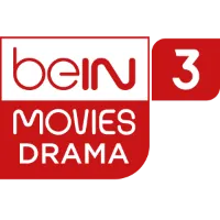 قناة bein movies 3 drama