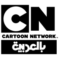 قناة cartoon network arabic